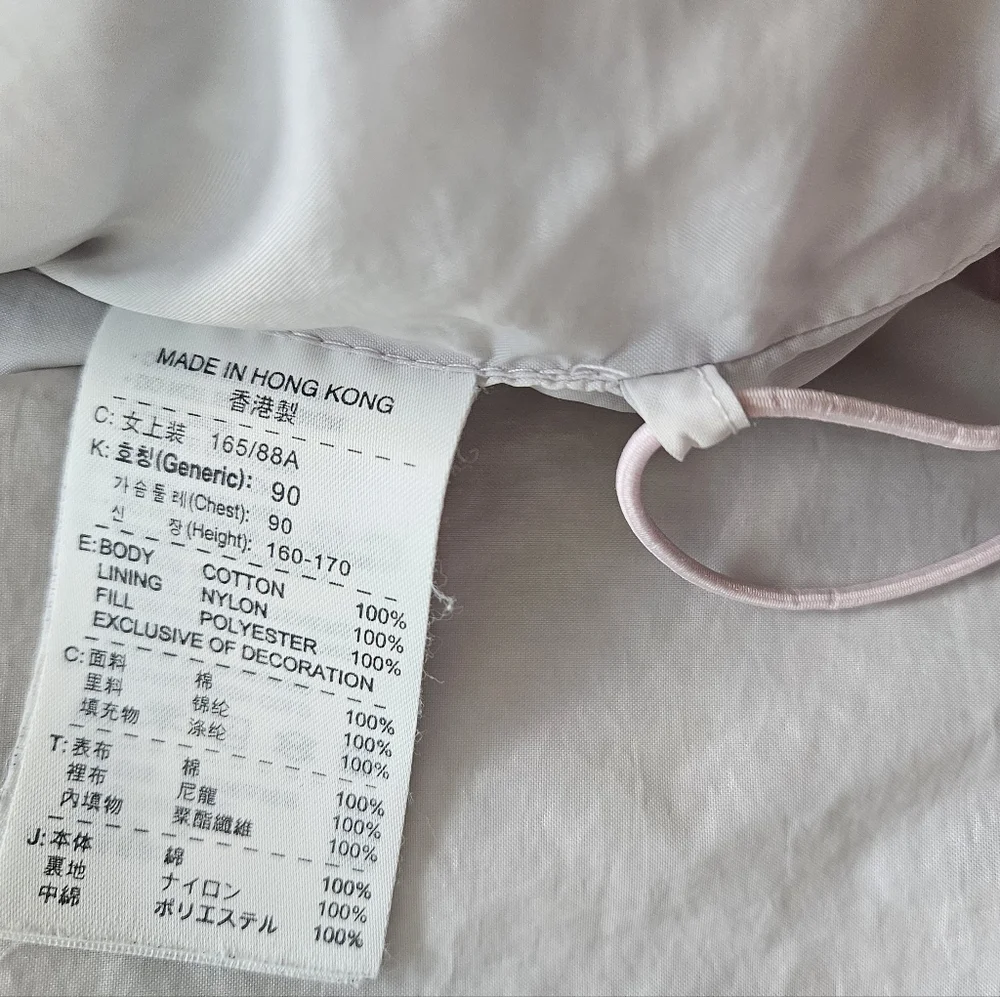 Women's/Juniors Size Large Nike Jacket - Picture 9 of 13